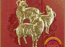 Chinese New Year In Las Vegas Meets The Sheep
